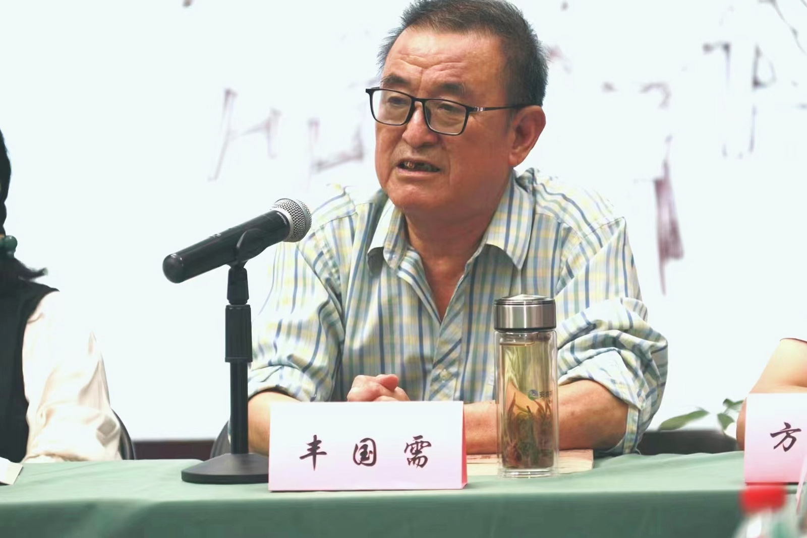 吳文昶徒弟、故事名家豐國需