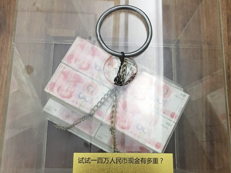 看一眼一百萬(wàn)-2