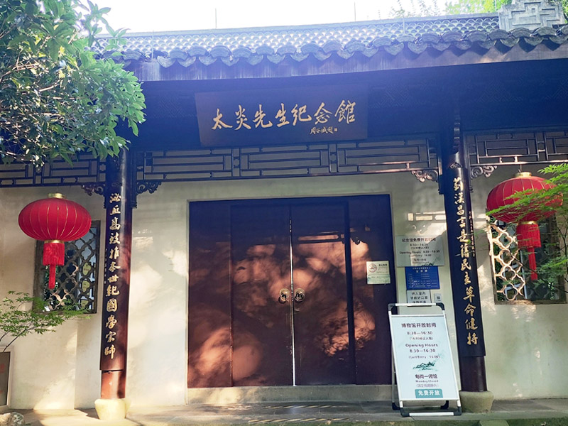 強盜婆茶店-3