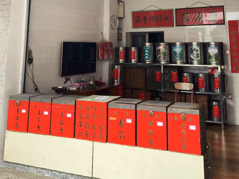 強盜婆茶店-2