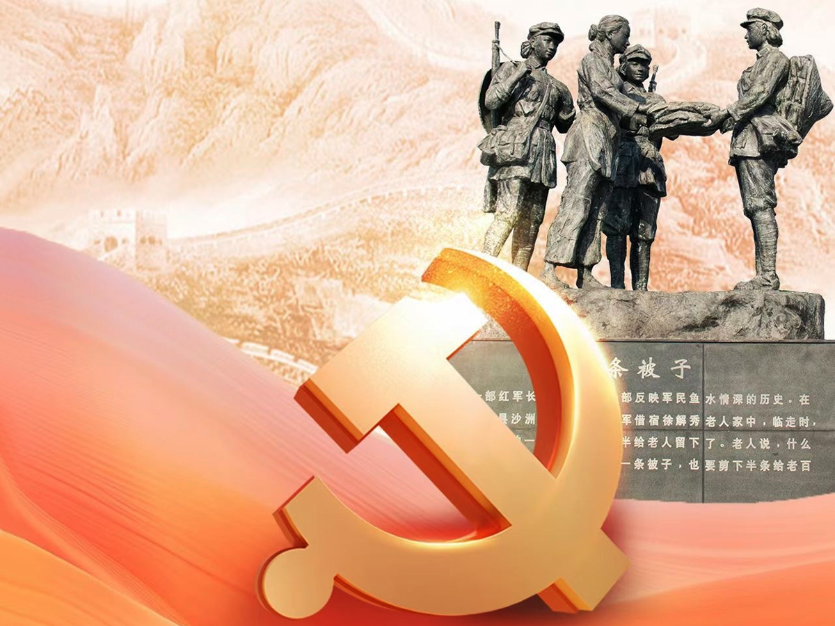 半條被子的故事 紅軍半條被子的故事教育意義-1