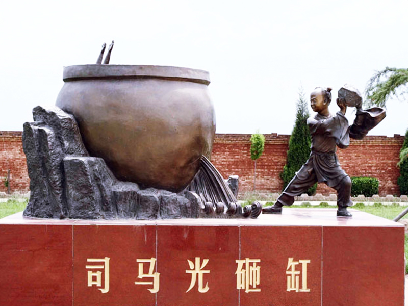 司馬光砸缸的故事 中華傳統經典歷史故事-3