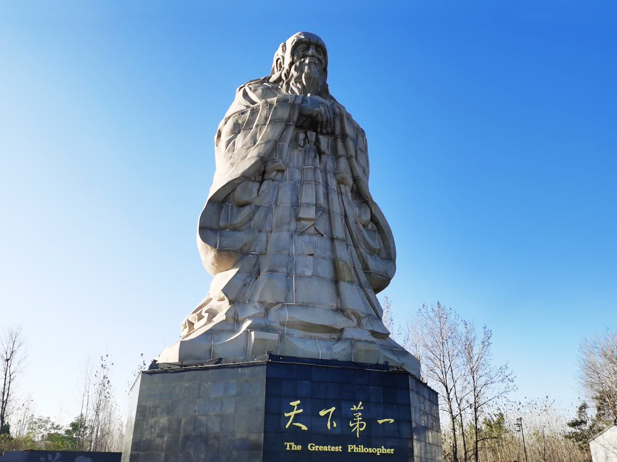 太清宮的鎮宮之寶-2