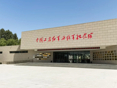西路軍的故事