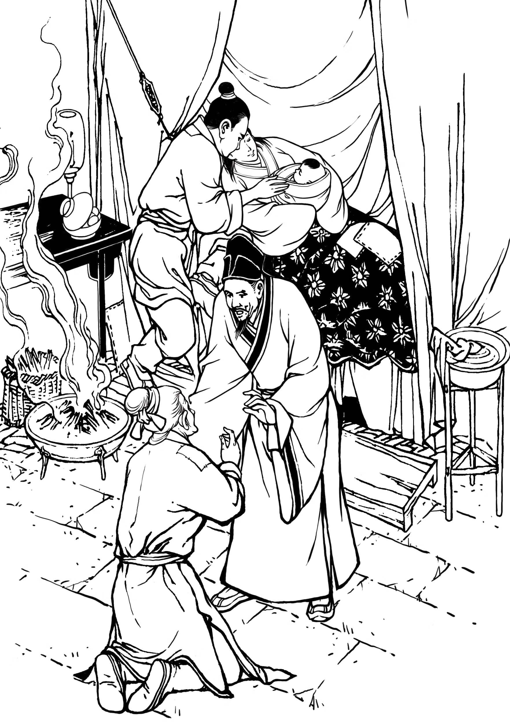 孫思邈看病